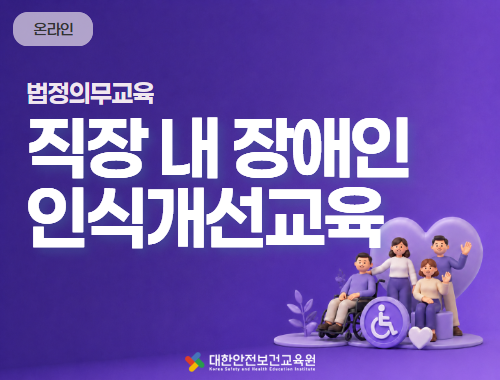 교육과정사진